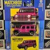 Matchbox Collectors '18 Jeep Wrangler JL