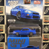 Mini GT Nissan Skyline GT-R (R34) V-Spec Bayside Blue